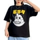 thumbnail image 2 of Polera Estampada Chainsawman Pochita Comiendo Anime, 2 of 3
