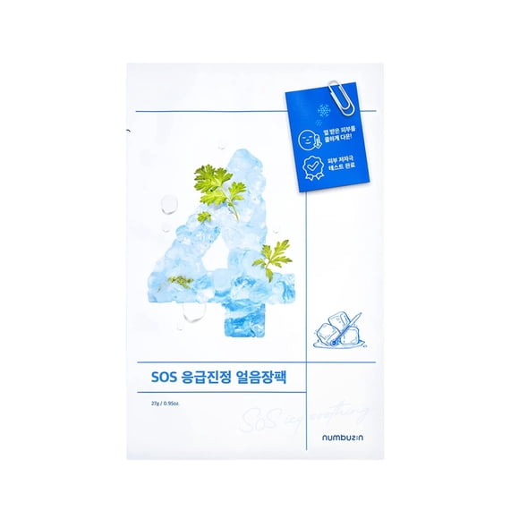 No.4 Icy Soothing Sheet Mask