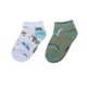 thumbnail image 1 of Pack de 2 Calcetines Bebé Niño Algodón Dinosaurios Surtido Pillin, 1 of 3