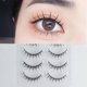 thumbnail image 4 of Pestañas Postizas Emotao Estilo Manga 5 Pares Aspecto Natural, 4 of 7