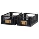 thumbnail image 2 of Set De 2 Cajas De Almacenamiento Plegable 25X16.5X10Cm Negras, 2 of 2