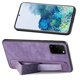 thumbnail image 1 of Funda Protectora con Correa para Samsung Galaxy S20 Plus Resistente a Golpes Morado, 1 of 6