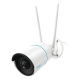 thumbnail image 1 of Cámara de Seguridad Exterior Rlc-510wa Reolink Blanco, 1 of 3
