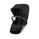 thumbnail image 1 of Segundo asiento Cybex eGazelle/Gazelle S Moon Black, 1 of 4