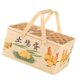 thumbnail image 3 of Cesta De Almacenamiento De Alimentos Con Tapa Cesta De Flores Versátil Para El Almuerzo Cesta De Frutas Para Acampar, 3 of 5