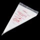 thumbnail image 2 of Bolsa desechable para crema pastelera DLonline, 200 unidades (roja), 2 of 5