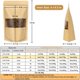 thumbnail image 2 of Bolsas de Almacenamiento Blisstime 10×16 cm Re sellables – Pack de 50, 2 of 6