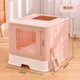 thumbnail image 2 of Caja De Arena Para Gatos Pegable Arenero Cerrada Con Pala, 2 of 3