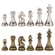thumbnail image 1 of Juego de ajedrez Best Chess Set Jupiter Metal Plateado/Bronce, 1 of 3