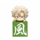 thumbnail image 1 of Demon Slayer Hik Fig Shinazuga Sanemi Av, 1 of 2
