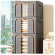 thumbnail image 2 of Bolsa Plegable Para Guardar Ropa Beige, 2 of 2