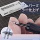 thumbnail image 4 of Scriber Blades Stedi Modelo Acero Tungsteno 0.15+0.3 mm, 4 of 7
