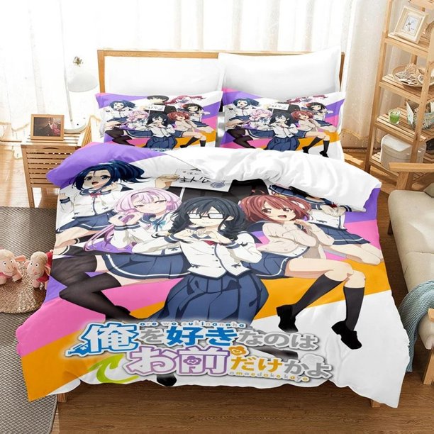 Are You Really the Only One Who Likes Me Bedding Set Single Twin Full Queen King Size Bed Set Adult Kid Bedroom Duvet Cover SetBed Sheets