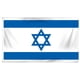 thumbnail image 1 of Bandera de Israel Boolavard 90x150 cm impermeable para exterior, 1 of 6