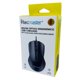 thumbnail image 3 of Mouse óptico ergonómico Usb 2.0, cableado, dpi 1000-1400-1800-2600, 3 of 3