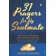 thumbnail image 1 of Majosta 31 Oraciones para mi Alma Gemela – Devocional, 1 of 1