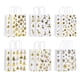 thumbnail image 1 of 12 Bolsas De Regalo De Oro Blanco Para Festivales, Bodas, Navidad Y Compromisos., 1 of 5