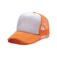 thumbnail image 2 of Candy-Colored Baseball Cap: Unisex Trendy Mesh Breathable Trucker Hat for Men & Women, 2 of 5