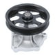 thumbnail image 1 of Bomba Agua Toyota Starlet Gt 1.3 1992 1995, 1 of 3