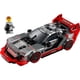 thumbnail image 2 of Bloques de construcción Coche de Carreras Audi S1 E-Tron Quattro, 2 of 4