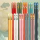 thumbnail image 2 of Palillos Auerllcy, 10 pares, 9,5 pulgadas, de fibra de vidrio, 2 of 3