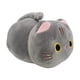 thumbnail image 1 of Gato Gris de Peluche 23cm, 1 of 3