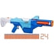 thumbnail image 1 of Lanzador Nerf Shadow Storm 24 Dardos, 1 of 10