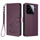 thumbnail image 1 of Carcasa Billetera de Cuero Sintético para Xiaomi 15, Morado Oscuro, 1 of 6