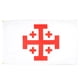thumbnail image 1 of Bandera AZ FLAG Orden del Santo Sepulcro 150x90 cm Poliéster, 1 of 4