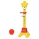 thumbnail image 2 of Basketball Jirafa Bebés, 2 of 6