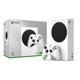thumbnail image 1 of Consola Xbox Series S 1TB SSD Digital 1440p 120fps, 1 of 3