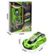 thumbnail image 3 of Auto Antigravitacional Funciona En Paredes Verde, 3 of 3