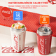 thumbnail image 3 of COCA COLA Germ Termo Taza de Café Frío O Caliente Vaso Térmico, 550ML Rojo, 3 of 8