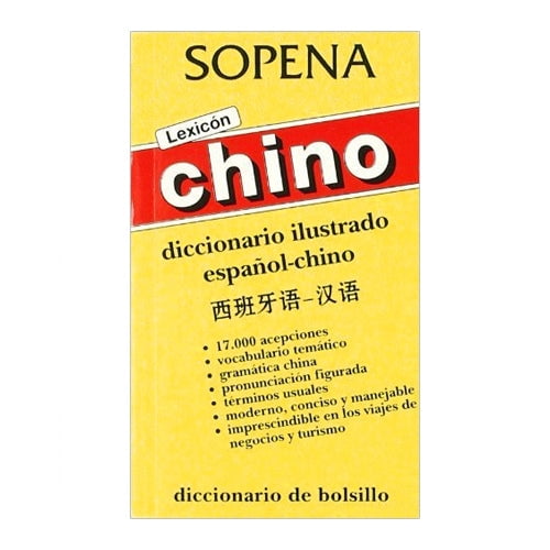 Diccionario Lexicón Chino Español