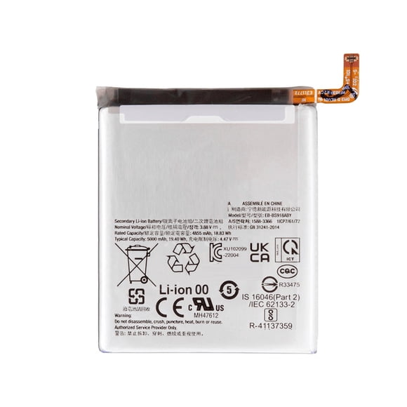 Batería Para Samsung Galaxy S23 Ultra