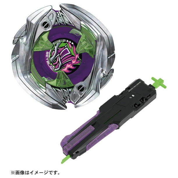 Beyblade X Beyblade X UX-09 Starter Samurai Saver 2-70 L | Lider
