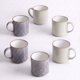 thumbnail image 1 of Set 6 Tazas Cerámica Uyuni 500 ml XL - Surtido 2 modelos, 1 of 6
