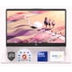 thumbnail image 1 of Laptop HP Ultrabook con Copilot AI y Office 365, 16 GB de RAM, 2.1 TB, 1 of 9