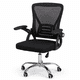 thumbnail image 3 of Silla Oficina Ergonomica Negra Mesh Altura Regulable, 3 of 8