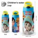 thumbnail image 2 of Botella de Agua Infantil Desmarcar La Señorita Polly Azul 12 Oz, 2 of 6