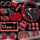 thumbnail image 1 of Set de accesorios de coche NBTEPEM Red Bling 27 piezas para mujer, 1 of 9