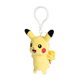 thumbnail image 1 of Marioneta de dedo de peluche Pokémon Pikachu 15 cm, 1 of 6
