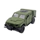 thumbnail image 1 of Vehículo Blindado Pull Back Cars Toy Playset Para Niños Niños Regalos De Cumpleaños Verde, 1 of 5