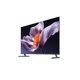 thumbnail image 3 of SMART TV XIAOMI S PRO MINI LED 55", 3 of 7