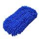 thumbnail image 1 of Esponja Especial de Microfibra, 1 Un, 1 of 2
