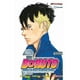 thumbnail image 1 of Manga Boruto 07 Panini, 1 of 2