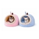 thumbnail image 1 of Cama Mascota Tipo Cueva Perro Gato Pequeño 35 cm rosa, 1 of 9