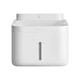 thumbnail image 2 of Xiaomi Bebedero para Mascotas 3L Smart Pet Fountain 2 Blanco, 2 of 3