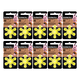 thumbnail image 1 of Pila Duracell Para Audifonos Tamaño 10, (60 Pilas Auditivas), 1 of 2