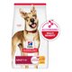thumbnail image 2 of Hill's Science Diet, Comida para Perro Adulto, 7.5 Kg, 2 of 3